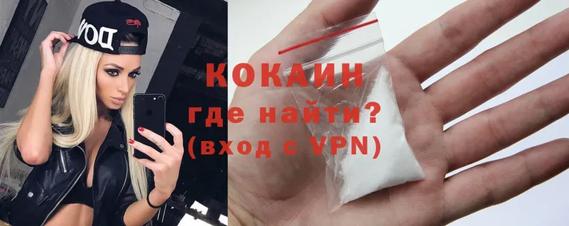 Cocaine Эквадор  Гаджиево 